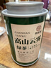 尋西湖茶葉綠茶高山云霧綠茶 特級(jí)明前高山云霧新茶濃香型耐泡茶葉100g 曬單實(shí)拍圖