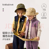 babylove兒童馬甲春秋外搭背心嬰幼兒馬夾戶(hù)外小馬褂撞色保暖寶寶坎肩 山野綠 120 曬單實(shí)拍圖