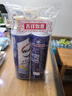 威露士空調(diào)清洗劑消毒液500ml*2 空調(diào)清潔劑套裝噴霧殺菌除味深層清潔 曬單實(shí)拍圖