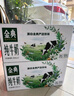 伊利【18天新鮮直達】金典純牛奶250ml*16盒 3.6g乳蛋白 送禮盒裝  曬單實拍圖