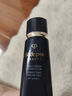 肌膚之鑰（Cle de Peau）CPB明星長管隔離37ml持妝妝前乳提亮膚色防曬自然七夕禮物女 曬單實拍圖