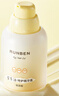 潤(rùn)本（RUNBEN）蛋黃油特護(hù)精華霜輕潤(rùn)版50g 兒童面霜嬰幼兒潤(rùn)膚乳保濕補(bǔ)水身體乳 曬單實(shí)拍圖