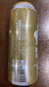 豪鉑熊（BearBeer）金小麥白啤酒500ml*24聽(tīng)整箱裝 德國(guó)進(jìn)口 曬單實(shí)拍圖