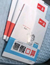 一本小學暑假閱讀+口算+練字帖二升三年級（3冊）2025小學語文數(shù)學暑假銜接作業(yè)復(fù)習鞏固預(yù)習知新 曬單實拍圖