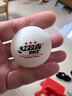 DHS紅雙喜乒乓球三星 賽頂ABS新材料40+ 3星專(zhuān)業(yè)比賽球 白色 曬單實(shí)拍圖
