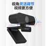 HIKVISION?？低曤娔X攝像頭2K高清直播帶麥克風(fēng)自動(dòng)對焦臺式機筆記本電腦外接家用視頻會(huì )議辦公帶貨E15a 曬單實(shí)拍圖