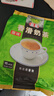 益昌老街（AIK CHEONG OLD TOWN）速溶香滑奶茶 南洋風(fēng)味拉奶茶 馬來(lái)西亞進(jìn)口 沖調飲品 15包600g 曬單實(shí)拍圖