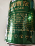 五星原漿啤酒 雙合盛旗下 雙菌雙罐發(fā)酵 500ml*12聽(tīng)裝 整箱裝中秋送禮 曬單實(shí)拍圖
