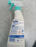 貝克曼博士（Dr.Beckmann）衣領(lǐng)凈頑固污漬預洗劑500ml 強力洗白清潔劑噴霧配洗衣液德國進(jìn)口 曬單實(shí)拍圖