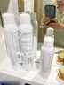 雅漾（Avene）舒泉噴霧300ML*2補(bǔ)水保濕爽膚柔膚濕敷化妝水舒緩敏肌大噴禮物 曬單實(shí)拍圖