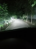 路泊斯特（ROBUST）適用大眾捷達汽車(chē)led大燈改裝遠近一體近光燈遠光燈led車(chē)燈泡 曬單實(shí)拍圖