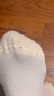 棉十三襪子女士短襪【夏季薄款】防滑不掉跟網(wǎng)眼透氣船襪低幫短筒襪10雙 曬單實(shí)拍圖