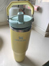 STANLEY拎拎杯吸管杯水杯保溫杯不銹鋼杯子大容量辦公車載887ML-柚黃 曬單實(shí)拍圖
