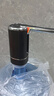 奧克斯抽水器桶裝水電動(dòng)壓水器自動(dòng)吸水器礦泉水上水器飲水機(jī)大桶水抽水泵取水器 【耀鉆黑】3檔升級(jí)泵+折疊衛(wèi)生 曬單實(shí)拍圖