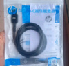惠普（HP）手游彎頭編織快充線車載Carplay線USB轉Type-C數據線適用華為榮耀小米安卓手機充電線3A快充1米 曬單實拍圖
