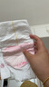 好奇（Huggies）鉑金裝紙尿褲L120片(9-14kg)大號嬰兒尿不濕小桃褲裸感超薄透氣 曬單實拍圖