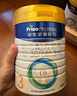 美素佳兒（Friso）皇家幼兒配方奶粉 3段（1-3歲幼兒適用）800g 乳鐵蛋白 (新國標) 曬單實(shí)拍圖