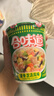 日清食品（NISSIN）日清合味道海鮮 牛肉 豬骨風(fēng)味泡面 方便面3種混合口味77克*6 杯 曬單實(shí)拍圖