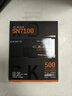 西部數(shù)據(jù)（WD）SSD固態(tài)硬盤M.2接口 SN7100 PCIe4.0 筆記本臺式機固態(tài)硬盤 AI電腦配件 SN7100 500G 曬單實拍圖