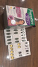 Vitabiotics薇塔貝爾女士活性葉酸備孕dha復(fù)合維生素輔酶Q10備孕改善卵子質(zhì)量 【女士備孕】活性葉酸+DHA+復(fù)合維生素84粒 曬單實(shí)拍圖
