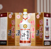 沱牌  特級 T68 濃香型 白酒 50度 480ml*6 整箱裝 送禮 曬單實(shí)拍圖