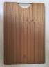 京東京造 菜板 砧案板切菜家用食品級實木抗菌 【烏檀整木】40*27*2.5cm 曬單實拍圖
