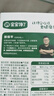 寶寶饞了牛肉醬咖喱醬輔食拌飯料兒童多種果蔬營養(yǎng)咖喱塊享寶寶嬰兒食譜 果蔬咖喱塊100g（活動款） 曬單實拍圖
