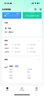 綠聯(lián)私有云DXP4800 8G版四盤(pán)位NAS網(wǎng)絡(luò )存儲個(gè)人云硬盤(pán)AI家庭服務(wù)器 手機平板擴容適用iPhone16 曬單實(shí)拍圖