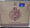 釣魚臺貴賓酒（第二代）貴州醬香型53度白酒中秋送禮酒水禮盒收藏糧食酒 53度 500mL 6瓶 曬單實拍圖