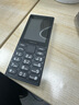 諾基亞（NOKIA）108 4G移動(dòng)聯(lián)通電信廣電全網(wǎng)通 2.4英寸雙卡雙待 直板按鍵學(xué)生老人老年人功能機備用手機 黑色 曬單實(shí)拍圖