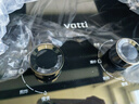 華帝（VATTI）國家補貼20% 燃氣灶 天然氣嵌入式臺式 煤氣灶雙灶灶具 華帝燃氣灶5.2KW一級能效 5.2三環(huán)烈焰309丨天然氣 - i10309 曬單實拍圖