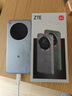 中興（ZTE）U30 Pro 5G免插卡移動(dòng)隨身wifi無(wú)線(xiàn)網(wǎng)卡便攜式熱點(diǎn)5g路由器無(wú)限筆記本電腦通用流量車(chē)載卡托2025款 曬單實(shí)拍圖