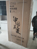 美菱（MeiLing）無(wú)憂(yōu)嵌558升對開(kāi)雙開(kāi)門(mén)冰箱【59.9cm】零平嵌家用超薄嵌入式底部散熱大冷凍室一級雙變頻無(wú)霜冰箱 BCD-558WPCZX【301L大冷凍】灰色 曬單實(shí)拍圖