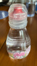 屈臣氏兒童水小馬寶莉款飲用水蒸餾水純凈水200mL*12瓶裝整箱【含盲卡】 曬單實拍圖