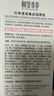 相宜本草勻凈透亮美白潤養(yǎng)乳120g（保濕乳 保濕乳液）禮物 曬單實(shí)拍圖