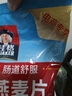 桂格（QUAKER）即食燕麥片1000克袋裝 營(yíng)養(yǎng)早餐 膳食纖維 零添加白砂糖 曬單實(shí)拍圖