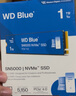 西部數(shù)據(jù)（WD）SSD固態(tài)硬盤 M.2接口 SN5000 PCIe4.0臺式機(jī)筆記本電腦硬盤 SN5000 1TB 曬單實(shí)拍圖