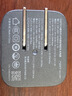 CUKTECH酷態(tài)科10號(hào)超級(jí)電能充mini氮化鎵充電器120W/100W充電頭多口快充套裝適用蘋(píng)果小米華為手機(jī)/筆記本 曬單實(shí)拍圖
