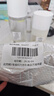 雪肌精逸透純凈化妝水200mL+乳液140mL【臨期清倉(cāng)】 曬單實(shí)拍圖