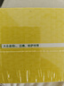 曼牌（MANNFILTER）空氣濾清器空氣濾芯C30005M/C30052邁騰高爾夫7凌渡途安途觀L速派 曬單實(shí)拍圖