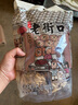 老街口原味美人甲南瓜子500g 紙皮熟瓜籽仁堅果炒貨袋裝小包裝 零食年貨 曬單實拍圖