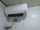 海信（Hisense）3200W速熱節(jié)能鉆石無(wú)縫膽免換鎂棒8倍增容60升家用電熱水器雙重安全防護(hù)C301i一級(jí)能效國(guó)家補(bǔ)貼20% 曬單實(shí)拍圖