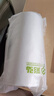 彩弘 20cm*10m聚酯布縫織無(wú)紡布 丙綸堵漏抗裂屋頂彩鋼瓦裂縫屋面補漏 曬單實(shí)拍圖