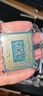 英特爾(Intel) i5-13400 酷睿13代 處理器 10核16線(xiàn)程 睿頻至高可達4.6Ghz 20M三級緩存 臺式機CPU 曬單實(shí)拍圖