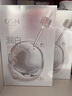 歐詩漫（OSM）小白燈美白面膜15片補水保濕護膚品面膜男女 曬單實拍圖