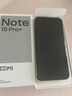 小米（MI）REDMI Note15 Pro+ 第四代驍龍7s 7000mAh 龍晶玻璃十倍抗摔 IP68防水 12+512 子夜黑 紅米 5G手機 曬單實(shí)拍圖