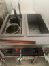 廚仕博臺式煮面爐商用煮面機(jī)電熱煮粉煮面桶麻辣燙湯河粉關(guān)東煮云吞餃子鍋商用煮面爐 臺式電熱款|雙缸四孔 【全國聯(lián)保10年】送粉簍【幾孔送幾個】 曬單實拍圖