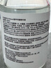 DR.NEUER氨甲環(huán)酸精華液5%傳明酸精華濕敷非醫用精華液提亮膚色120ml 曬單實(shí)拍圖