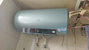 海爾（Haier）國家補(bǔ)貼20%電熱水器60升 PD7 金剛無縫膽 水電分離3300W變頻速熱一級能效終身免換鎂棒家用儲水式 曬單實(shí)拍圖