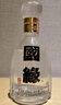 國緣四開 幽雅醇厚型白酒 42度 500ml*2瓶 雙瓶裝  曬單實(shí)拍圖